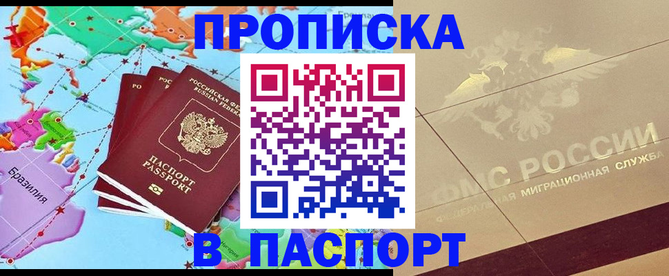 форма 3 в Холмске